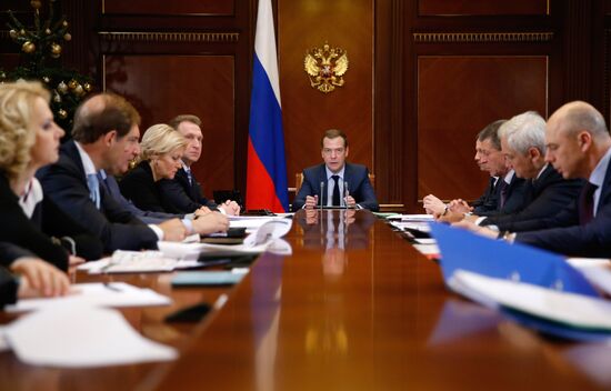 Prime Minister Dmitry Medvedev chairs meeting on economic and financial issues