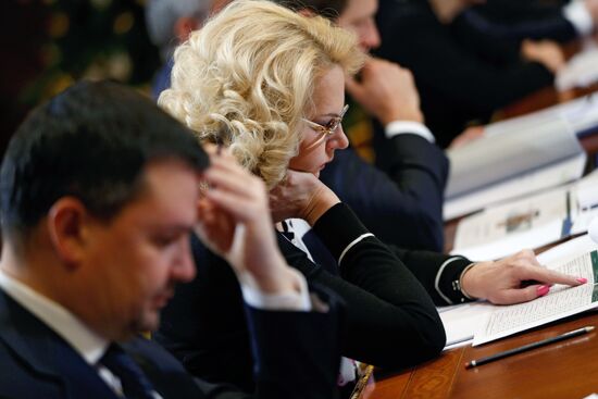 Prime Minister Dmitry Medvedev chairs meeting on economic and financial issues