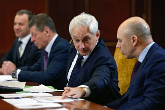 Prime Minister Dmitry Medvedev chairs meeting on economic and financial issues