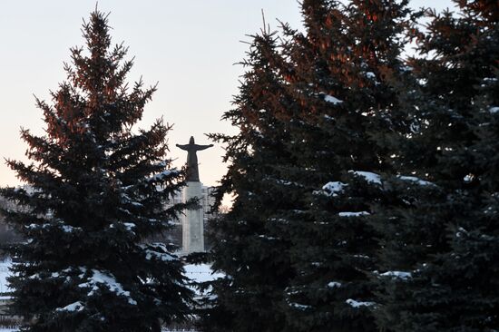 Russian cities. Cheboksary