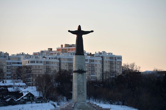 Cities of Russia. Cheboksary