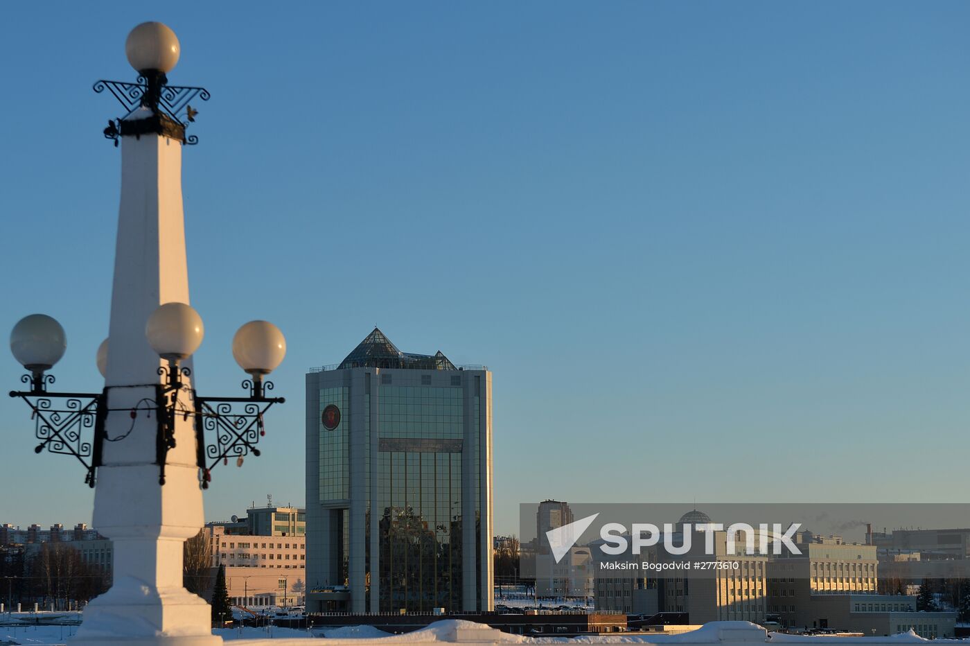 Cities of Russia. Cheboksary