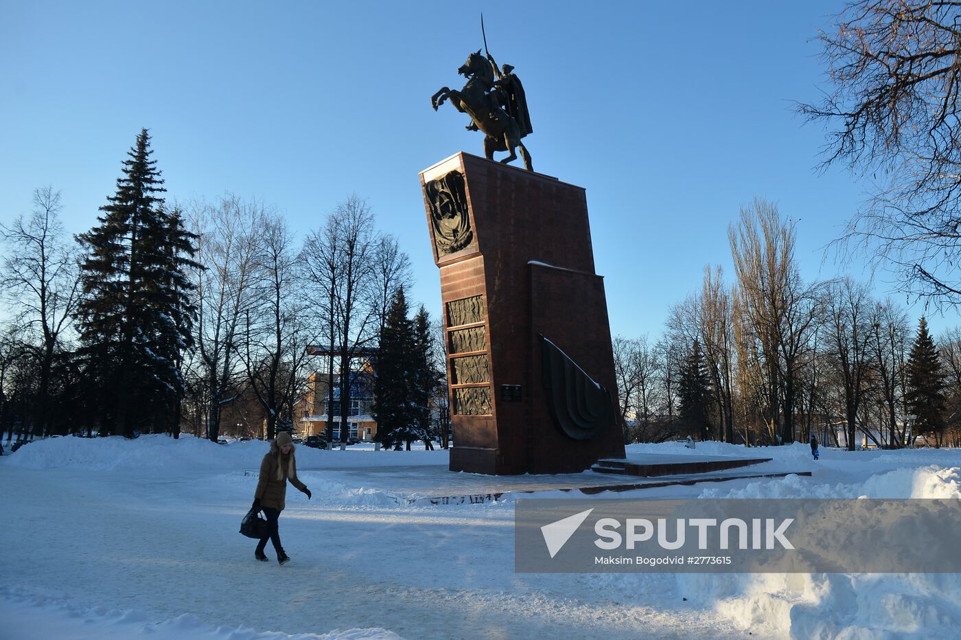 Cities of Russia. Cheboksary
