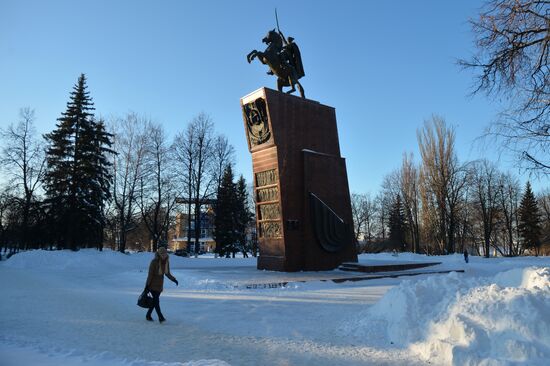 Cities of Russia. Cheboksary