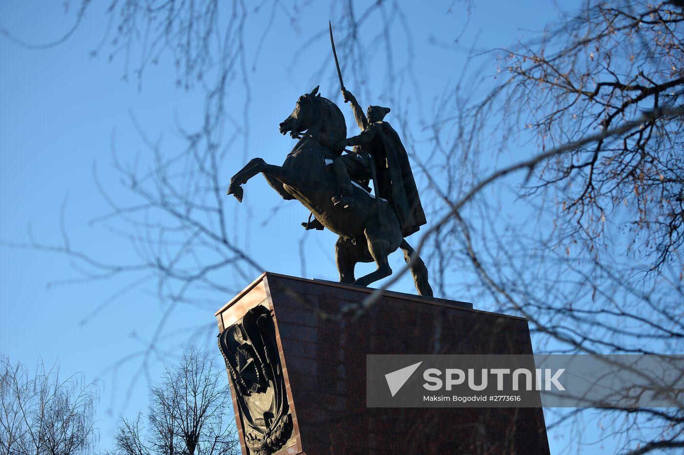 Cities of Russia. Cheboksary