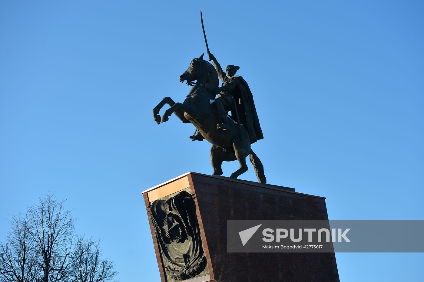 Cities of Russia. Cheboksary