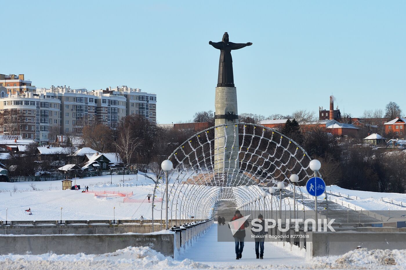 Cities of Russia. Cheboksary