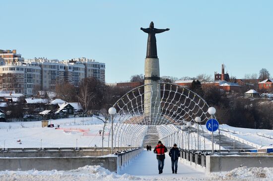 Cities of Russia. Cheboksary