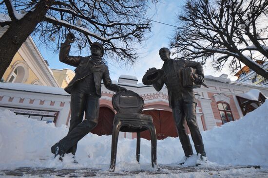 Cities of Russia. Cheboksary