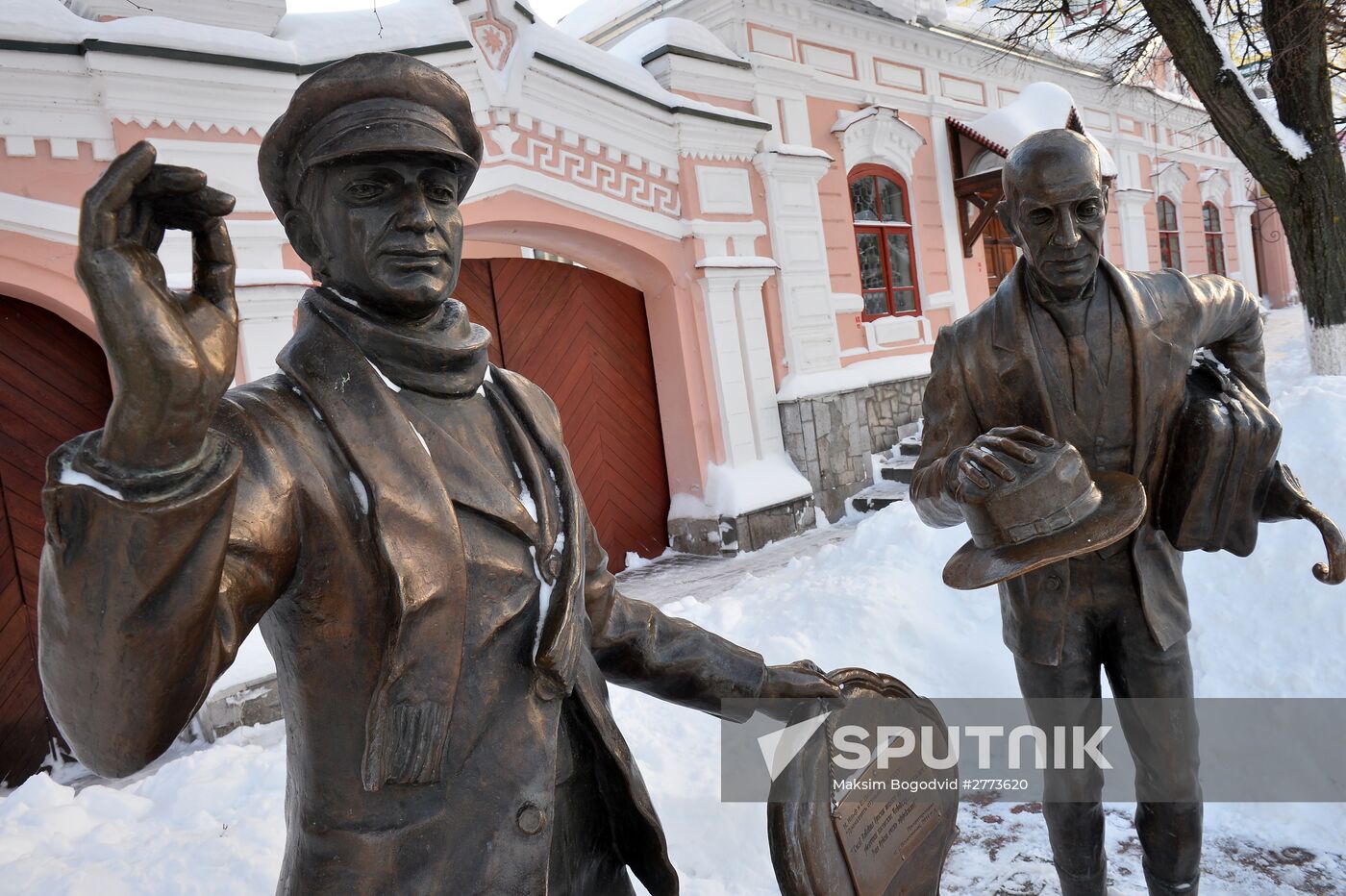 Cities of Russia. Cheboksary