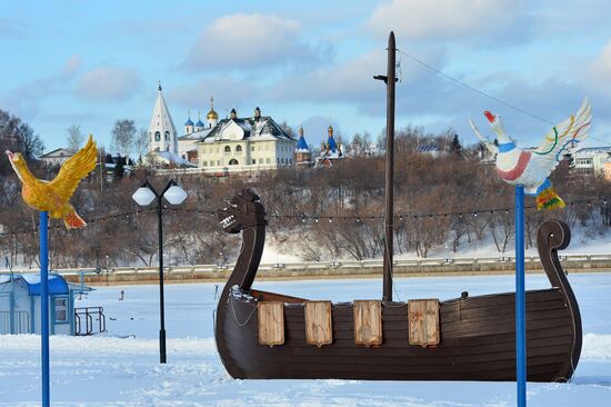 Cities of Russia. Cheboksary
