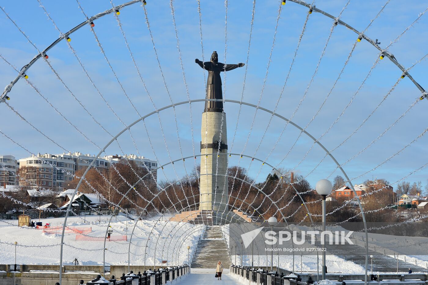 Russian cities. Cheboksary