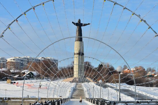 Russian cities. Cheboksary