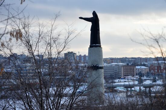 Russian cities. Cheboksary