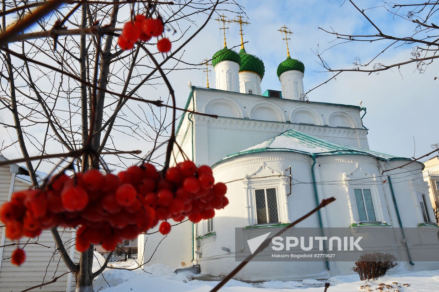 Cities of Russia. Cheboksary