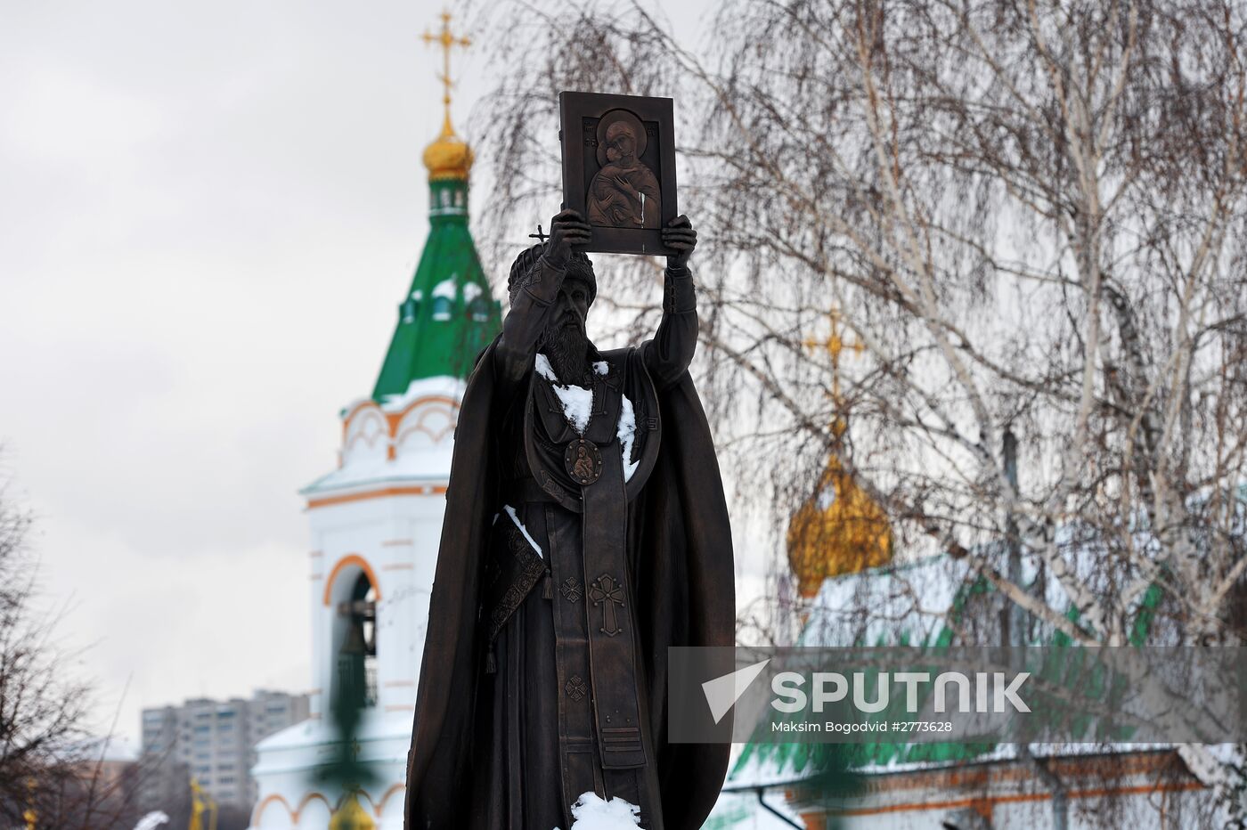 Cities of Russia. Cheboksary