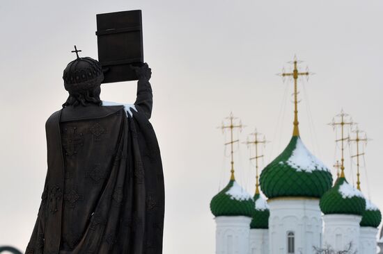 Cities of Russia. Cheboksary