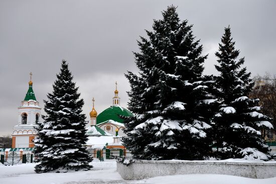 Russian cities. Cheboksary