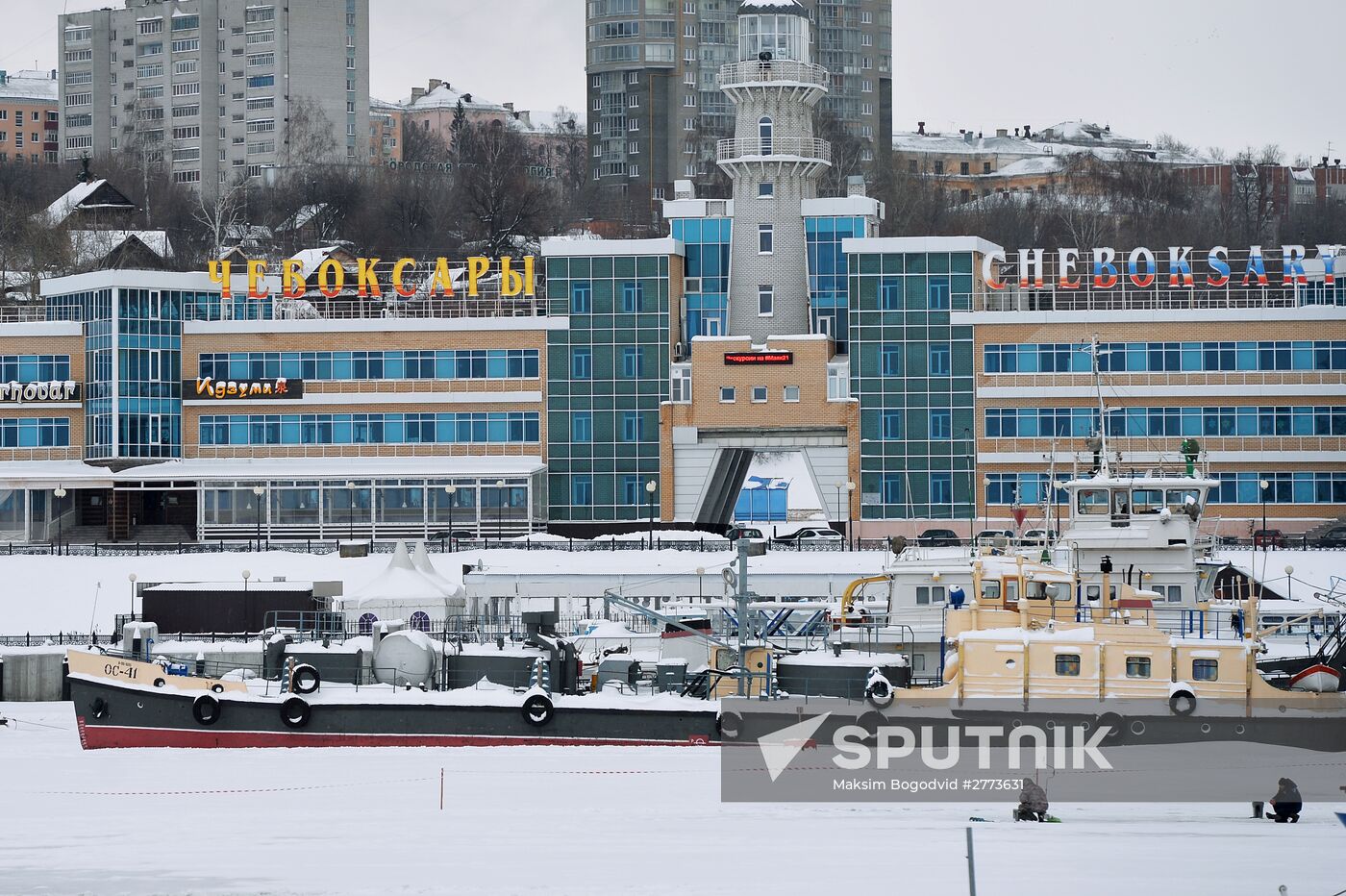 Russian cities. Cheboksary