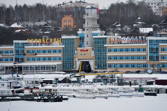 Russian cities. Cheboksary