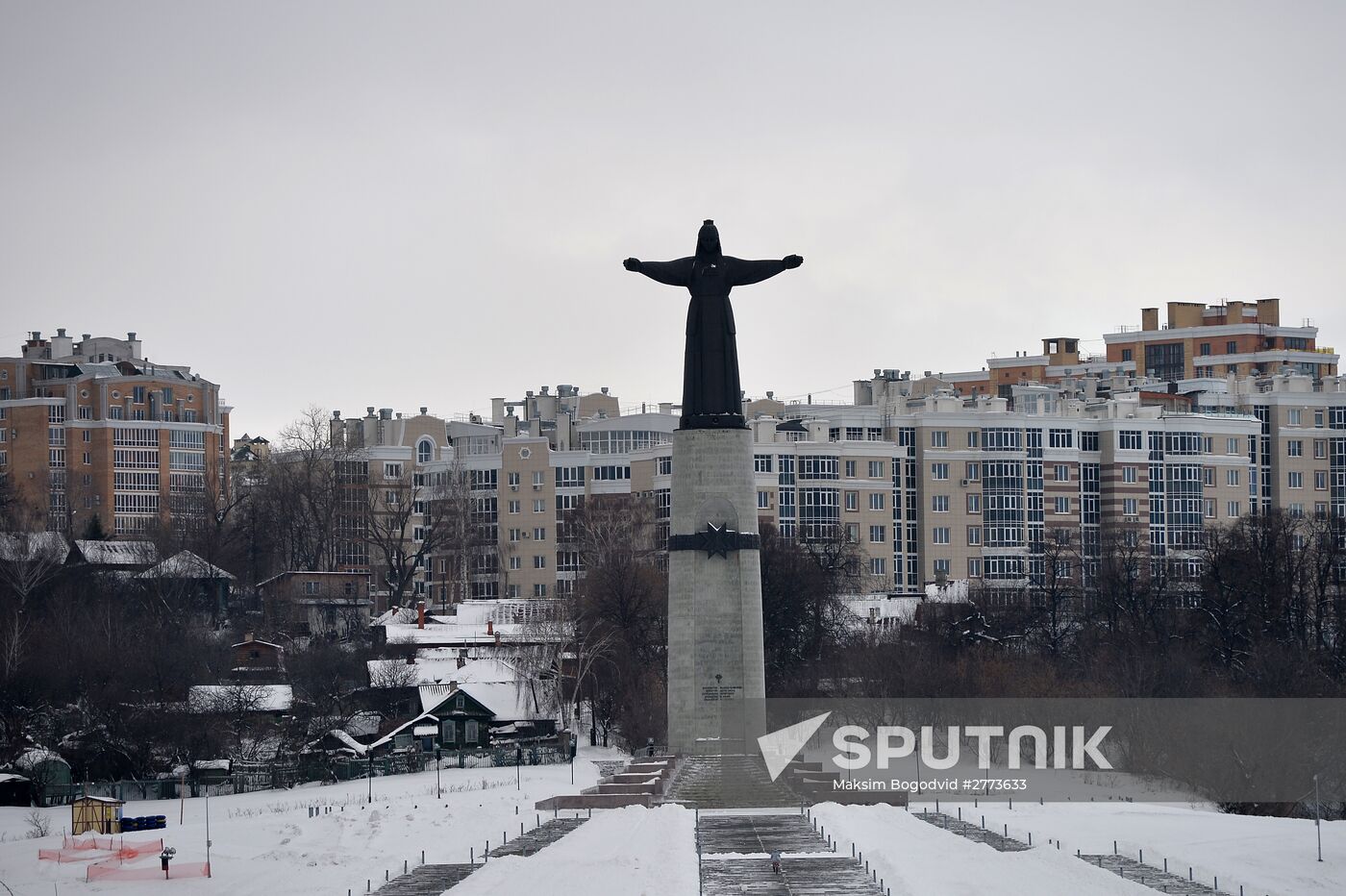 Russian cities. Cheboksary