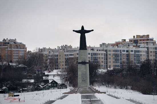 Russian cities. Cheboksary