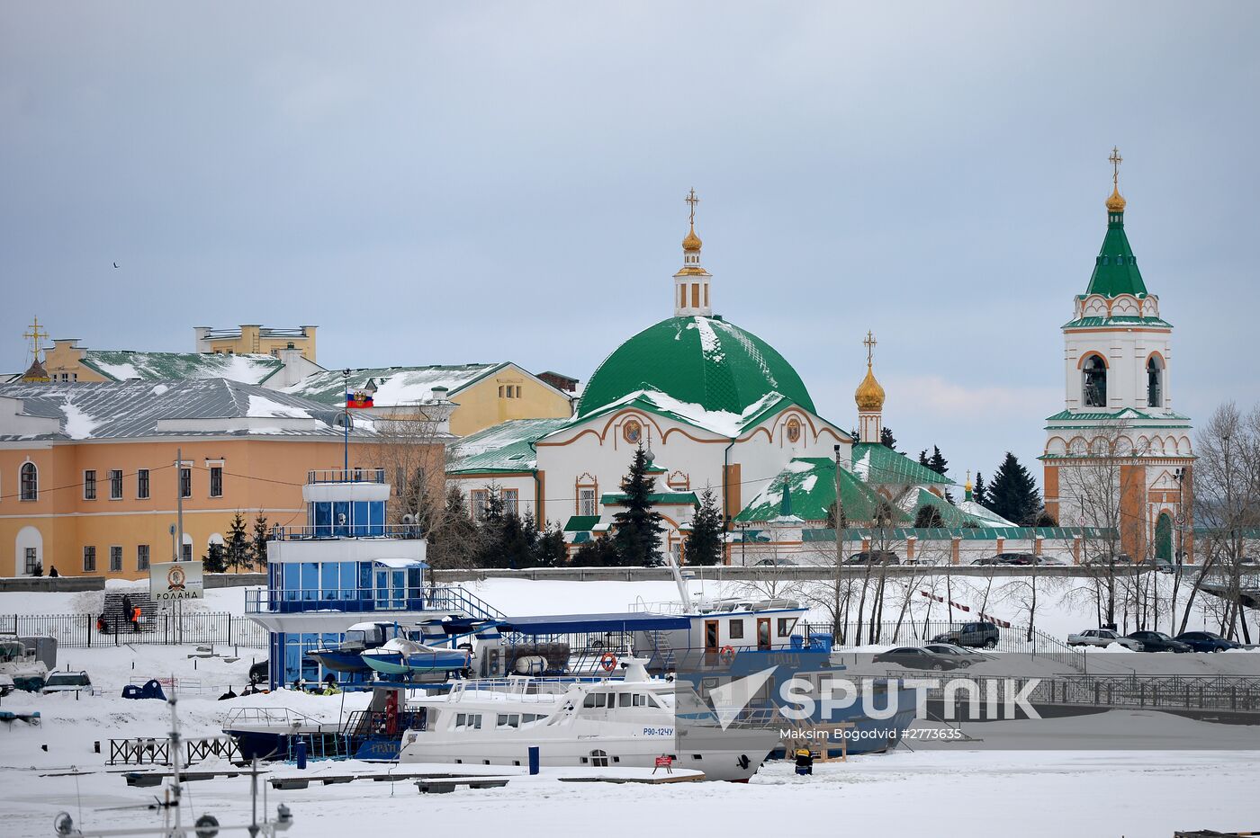 Russian cities. Cheboksary