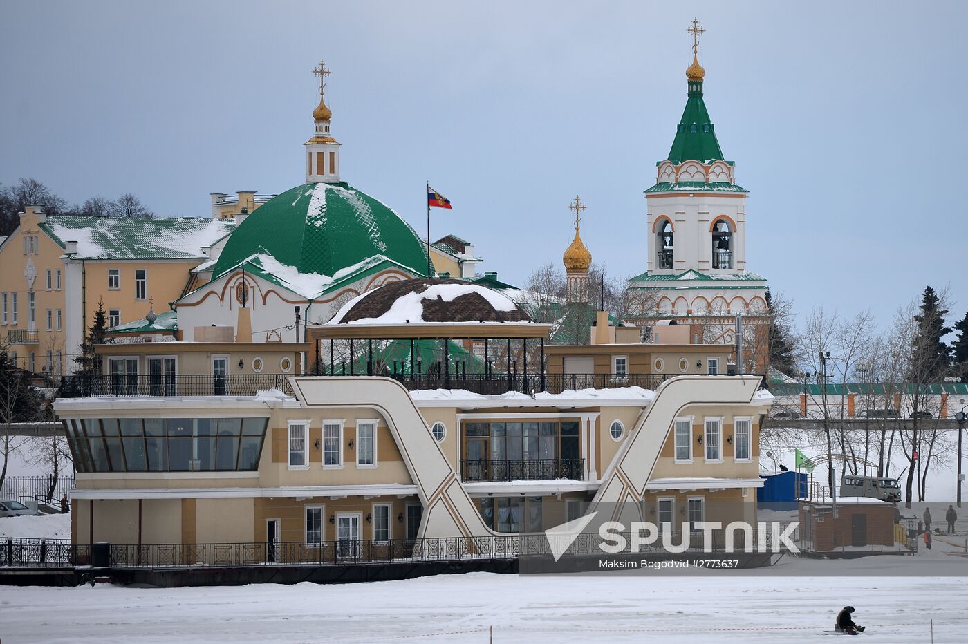 Russian cities. Cheboksary