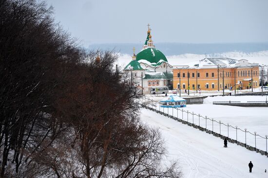 Russian cities. Cheboksary