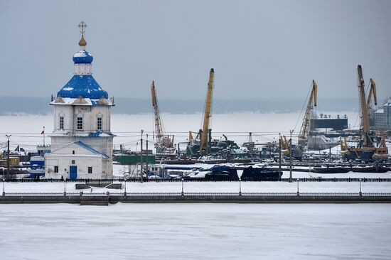 Russian cities. Cheboksary