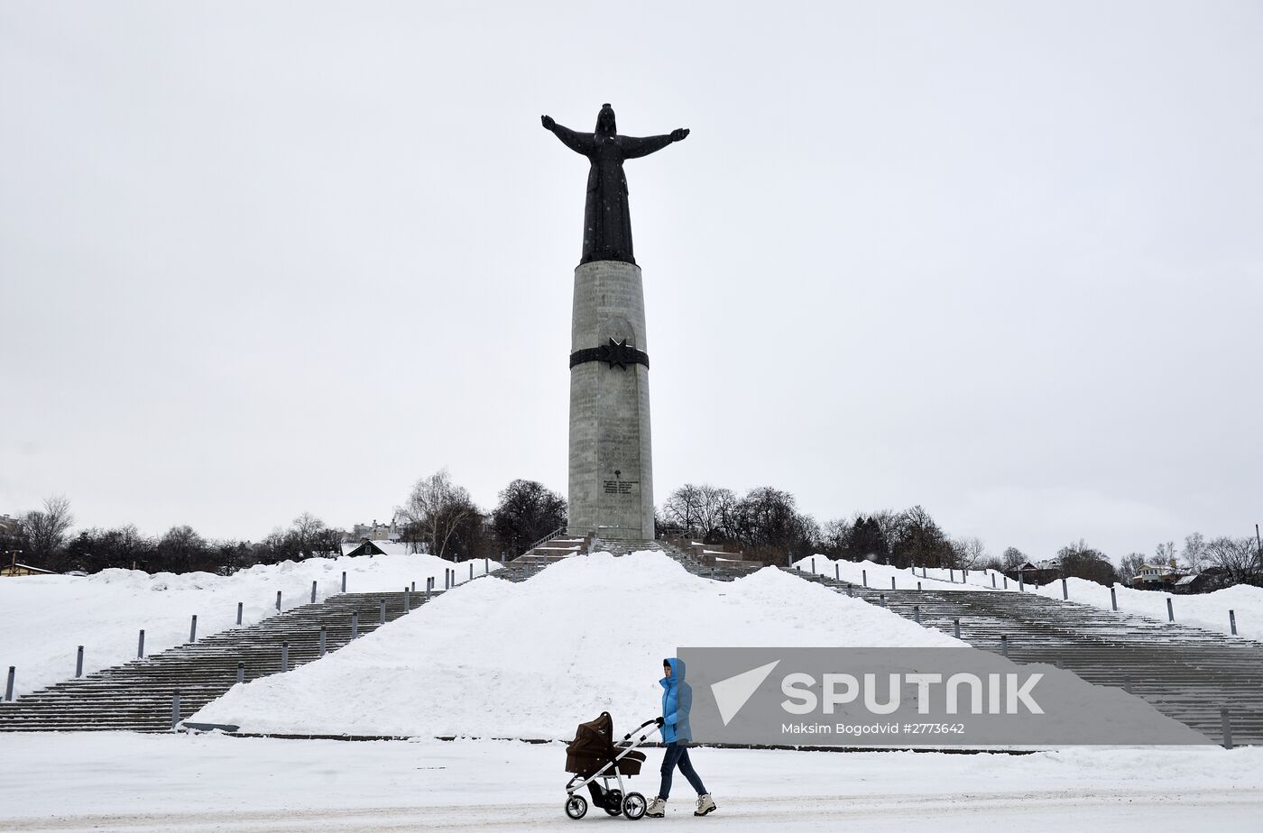 Russian cities. Cheboksary
