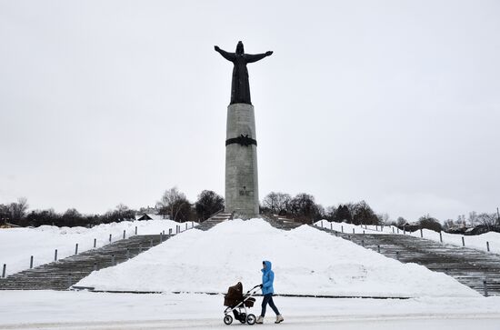 Russian cities. Cheboksary