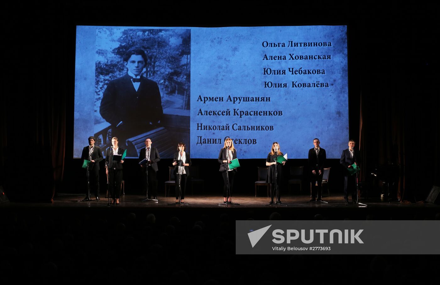 Evening function devoted to 125th birthday anniversary of poet Osip Mandelstam "My time is not restricted yet..."