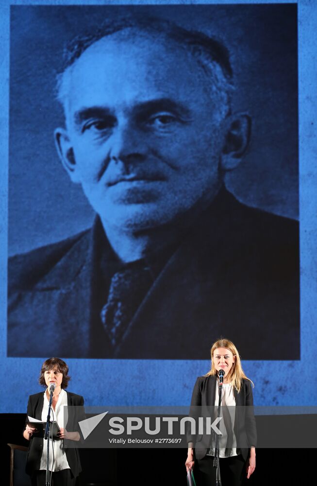 Evening function devoted to 125th birthday anniversary of poet Osip Mandelstam "My time is not restricted yet..."