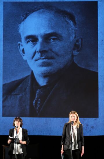 Evening function devoted to 125th birthday anniversary of poet Osip Mandelstam "My time is not restricted yet..."