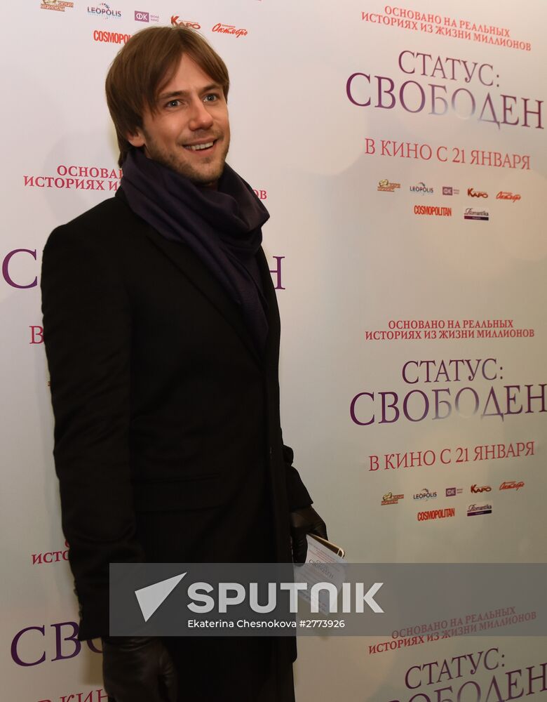 FVirst run of movie "Status: Free"