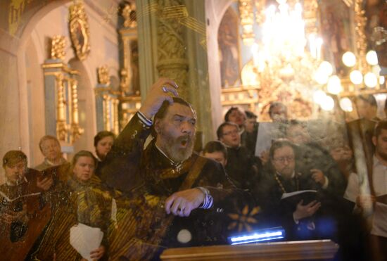 Vladimir Matorin's evening function