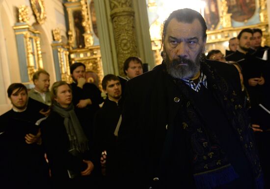 Vladimir Matorin's evening function