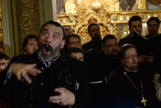 Vladimir Matorin's evening function