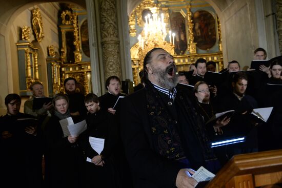 Vladimir Matorin's evening function