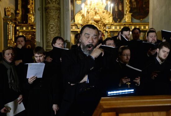 Vladimir Matorin's evening function