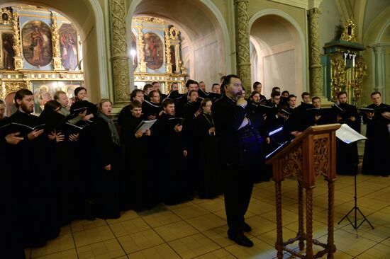 Vladimir Matorin's evening function