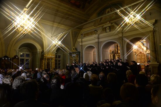 Vladimir Matorin's evening function