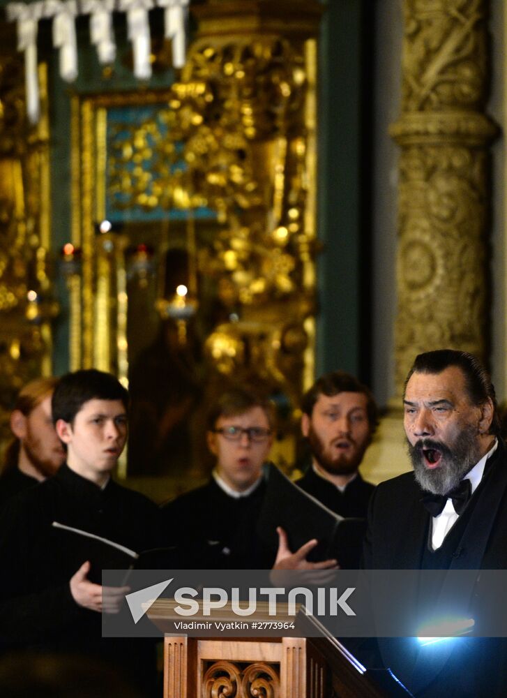 Vladimir Matorin's evening function