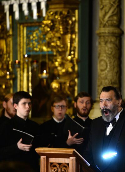 Vladimir Matorin's evening function