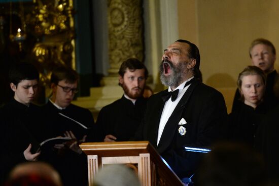 Vladimir Matorin's evening function