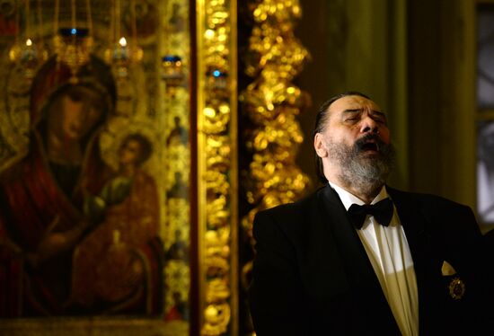 Vladimir Matorin's evening function