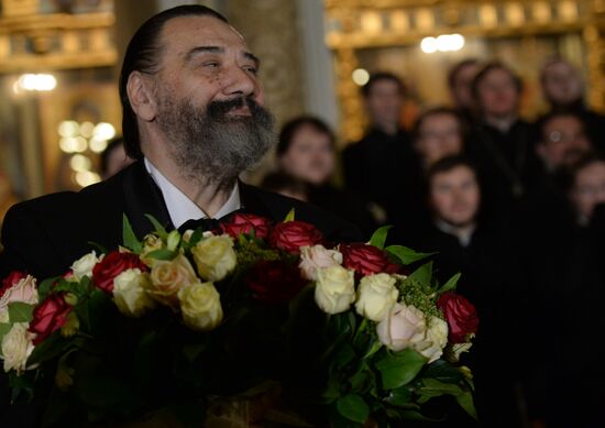 Vladimir Matorin's evening function