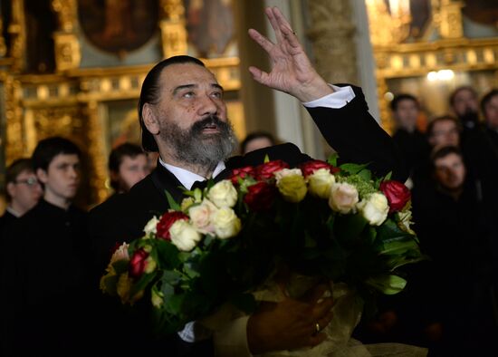 Vladimir Matorin's evening function