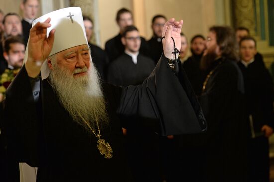 Vladimir Matorin's evening function